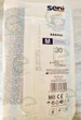Підгузники для дорослих Seni Classic Medium M 30 шт - зображення 2