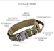 Ошейник с поводком Harness для собак, нейлоновый с металлической пряжкой-фастекс XL (53-63см), Камуфляж (035XL-CAMO) - изображение 3