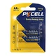 Батарейка PKCELL Extra Heavy Duty AA R6P 1.5V, 2шт./блістер (255452) - изображение 1