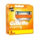 Сменные кассеты Gillette Fusion 8шт сменные картриджи джилет фюжен - изображение 1