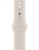 Smartwatch Apple Watch Series 8 GPS 41mm Starlight Aluminium Case with Starlight Sport Band (MNP63) - obraz 3