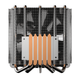 Кулер для процессора GameMax GAMMA300 Rainbow AMD Socket:FM2/FM1/AM3/AM2/AM4/940/939/754 - изображение 6