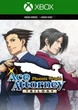 Ключ активации Phoenix Wright: Ace Attorney Trilogy для Xbox One/Series - изображение 1