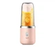 Портативный аккумуляторный фитнес-блендер Mijia Deerma Juice Cup - изображение 4
