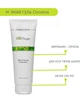 Мягкий очищающий гель Christina Bio Phyto гель для умывания 250 ml 573 - изображение 1