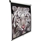 Проекційний екран Elite Screens M120XWH2-E24 - зображення 1