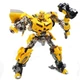 Трансформер Бамблбі з молотом + бойовий режим 22 см — Bumblebee, Transformers - изображение 2