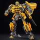 Трансформер Бамблбі з молотом + бойовий режим 22 см — Bumblebee, Transformers - изображение 4
