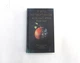 Книга П’ять четвертинок апельсина. Джоан Гарріс (КСД95962) - зображення 2