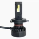 Автолампы Prime-X F Pro H4 Би 5000K (2 шт) - изображение 2