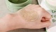 Патчи для кожи вокруг глаз Mizon Phyto Plump Collagen Eye Gel Patches с фитоколлагеном 60 шт (8809663754273) - изображение 4