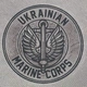 Лонгслів KRAMATAN MARINES Урбан XXL - изображение 3