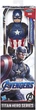 Фигурка Avengers Titan Hero Captain America (Hasbro, высота 30 см) - изображение 1