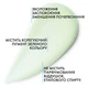 Корректирующее средство La Roche-Posay Toleriane Rosaliac AP для ухода за сухой склонной к покраснениям кожей 40 мл (3337875807043) - изображение 3
