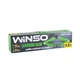 Домкрат ромбовый Winso 1,5т 104-385мм 121520 - изображение 4