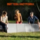 Сонячна панель Jackery SolarSaga 200W - зображення 4