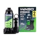 Домкрат бутылочный Winso 2т 148-278мм 170200 - изображение 2