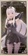 Фигурка Taito Жизнь в альтернативном мире с нуля Ехидна Re:Zero Echidna 20 см (870728EC69E5) - изображение 7