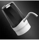 Електро Помпа для води на бутиль Water Dispenser Акумулятор - зображення 4