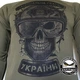Реглан KRAMATAN НГУ Олива M - изображение 3