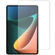 Захисне скло для Xiaomi Redmi Pad (10.61") Mocolo (Pro+) Прозоре - зображення 1