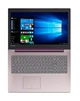 Ноутбук Lenovo IdeaPad 320-15ISK Б/У - изображение 1