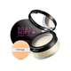 Пудра маскирующая освежающая рассыпчатая BIOAQUA Silky Soft Honey Powder (Тон №1 Natural Color) 15 г - изображение 1