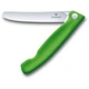 Кухонний ніж Victorinox SwissClassic Foldable Paring, 11 см (Vx67836.F4B) (Vx67836.F4B) - зображення 1