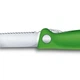 Кухонний ніж Victorinox SwissClassic Foldable Paring, 11 см (Vx67836.F4B) (Vx67836.F4B) - зображення 4