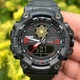 Чоловічий наручний годинник Skmei 1818 Black-Red спортивний з підсвічуванням - зображення 3