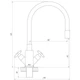 Смеситель для кухни Globus Lux DUKAT SD4-203SB - изображение 5
