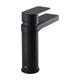 Смеситель для умывальника TOPAZ SARDINIA TS 08221-H20-BB - изображение 3