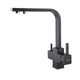 Смеситель для кухни под осмос Globus Lux LAZER GLLR-0111-10- BB - изображение 4