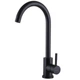 Смеситель для кухни Globus Lux ALPEN SBT1-203S-BB - изображение 1
