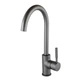 Смеситель для кухни Globus Lux LAZER GLLR-0203S-11-GRAPHITE - изображение 2