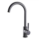 Смеситель для кухни Globus Lux LAZER GLLR-0203S-11-GRAPHITE - изображение 3