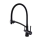 Смеситель для кухни под осмос Globus Lux LAZER GLLR-0700-10-BB - изображение 3