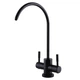 Кран для зворотнього осмосу Globus Lux ALPEN SBT1-76A-BB - изображение 1