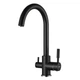 Смеситель для кухни под осмос Globus Lux LAZER GLLR-0333-10- BB - изображение 2