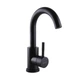 Смеситель для умывальника Globus Lux ALPEN SBT1-101S-BB - изображение 1