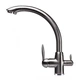 Смеситель для кухни под осмос Globus Lux LAZER GLLR-0777-8-STSTEEL - изображение 2