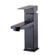 Смеситель для умывальника Globus Lux SICILIA SBQ-101-BB - изображение 1