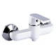 Смеситель для душа Globus Lux Laguna GLA-0105-7-WHITE - изображение 1