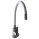 Смеситель для кухни Globus Lux WIEN SUS2-203SW - изображение 2