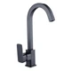 Змішувач для кухні Globus Lux Milano GLM-203SQ-BB - изображение 2