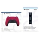 Комплект Геймпад Бездротовий Контролер Sony PlayStation (PS5) DualSense Cosmic Red + Зарядна станція Тримач для Геймпада Sony DualSense Charging Station - зображення 1