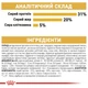 Сухий корм для дорослих котів Royal Canin MAINECOON ADULT породи мейн-кун 10кг - зображення 7