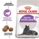 Сухий корм для дорослих котів Royal Canin STERILISED 7+ для стерилізованих віком від 7 до 12 років 1,5кг - изображение 2