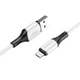 Дата кабель Borofone BX79 USB to MicroUSB (1m) Білий - изображение 2
