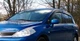 Nissan Tiida 2004-2011 Ветровики HIC (4 шт) - изображение 1